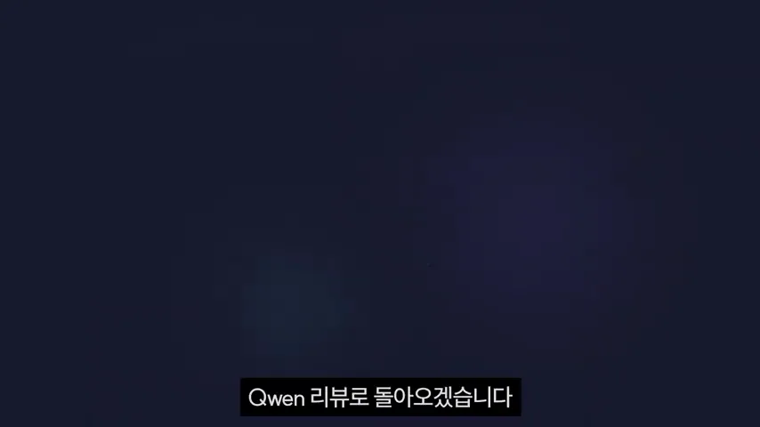 마무리