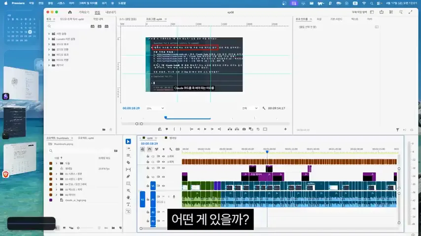 이미지 인식 비교 테스트