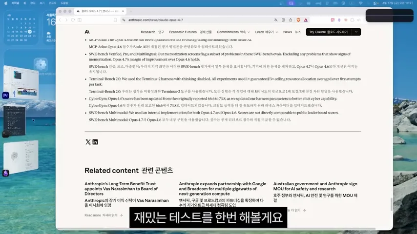 로그라이크 게임, 만들 수 있을까?