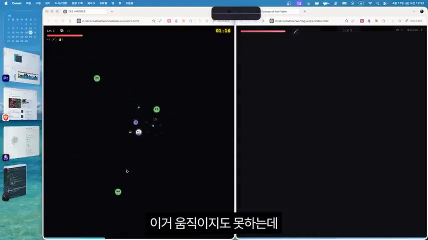 마무리