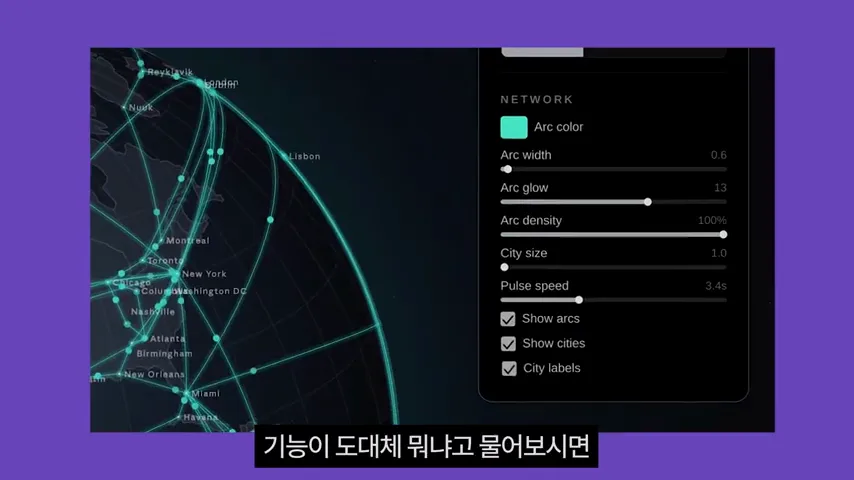 클릭해서 고치는 순간 통제권이 사용자에게 돌아옵니다