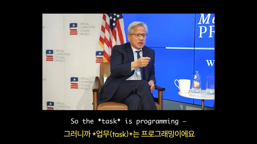 목적과 작업은 다르다