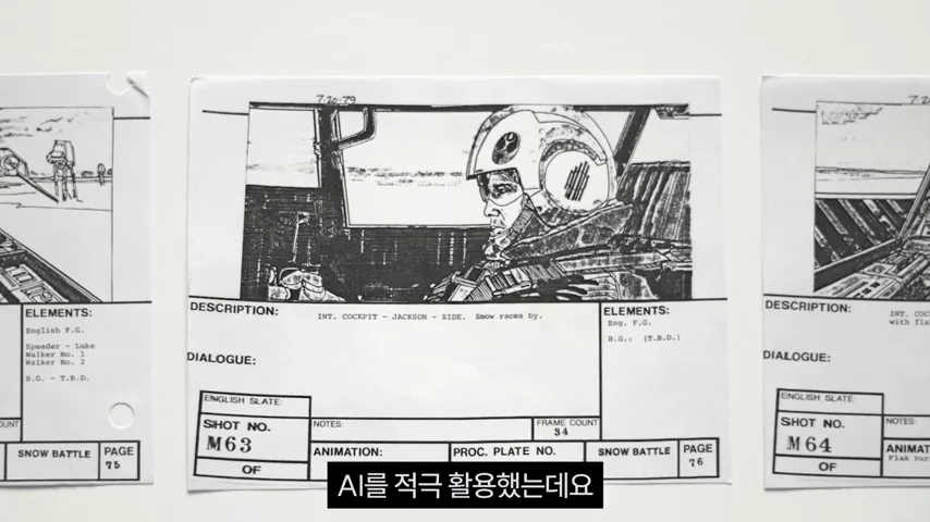 마무리