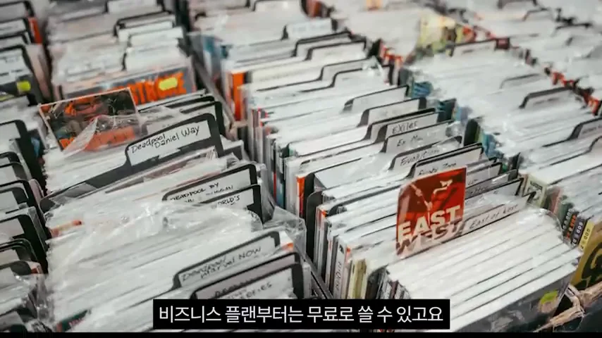 앤트로픽 가격표 논란
