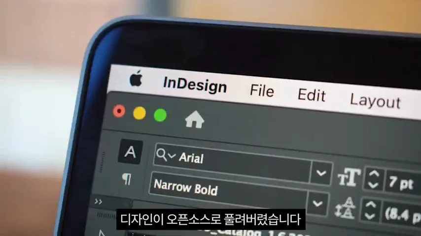 클로드 디자인 오픈소스 공개
