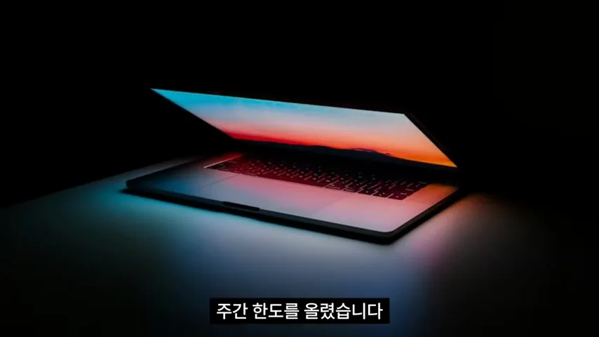 시작