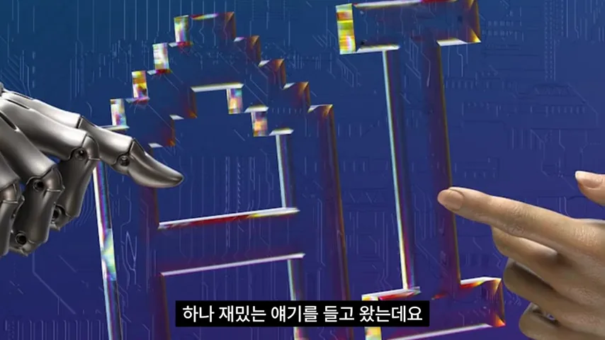 코덱스 딸깍으로 16달러 번 개발자